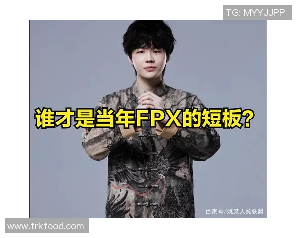 DOTA2实力排行榜最新发布TES战队荣登第六名引发热议