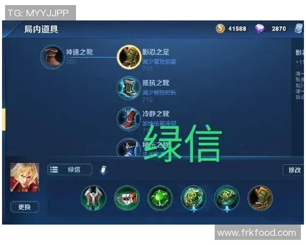 电竞比分黄军专访揭秘王者荣耀背后的奋斗与荣耀历程