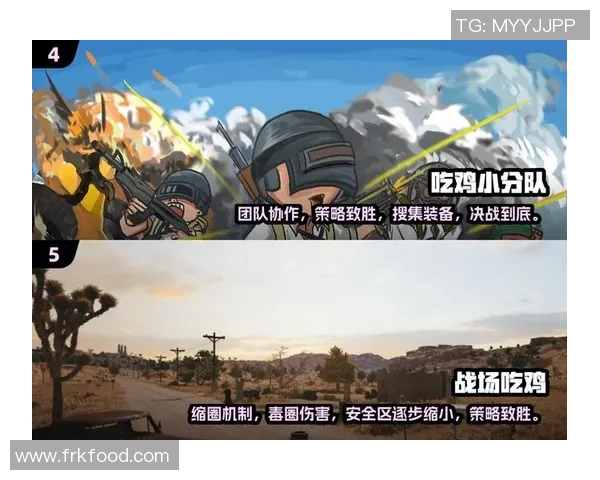 S15LOL比分吴强带你深入解析和平精英游戏技巧与心得分享实时新闻