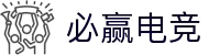 必赢电竞-全球电竞赛事数据与分析，助您精准预测每一场胜负！